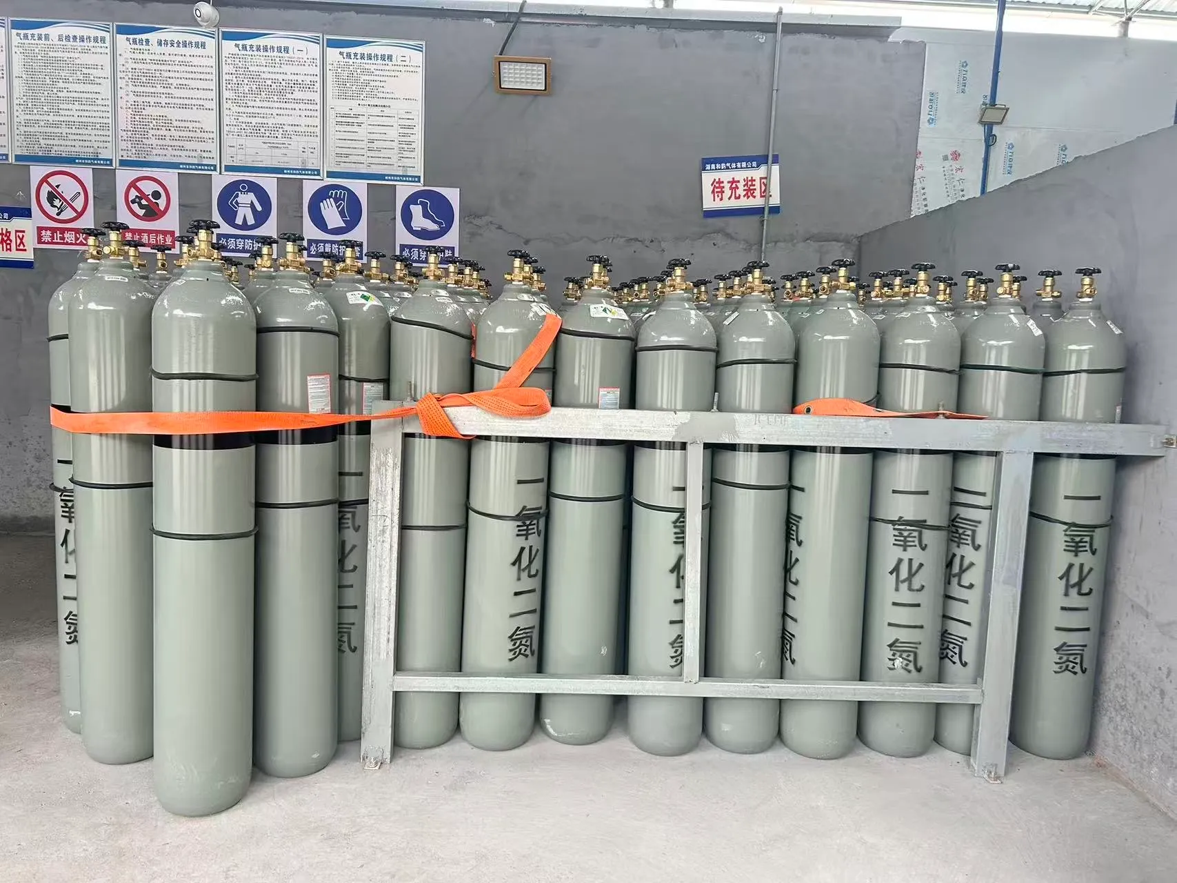 Nitrous oxide cylinders ready for filling
